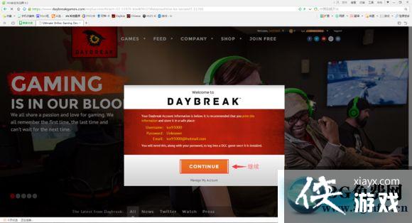 H1Z1ע�������˺ź���֤����̳�