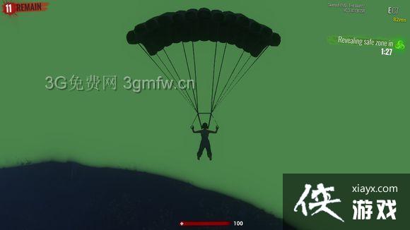 H1Z1��ҹģʽ������ H1Z1��ҹģʽ����