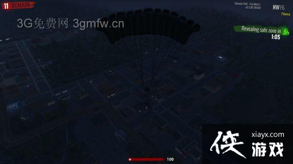 H1Z1��ҹģʽ������ H1Z1��ҹģʽ����