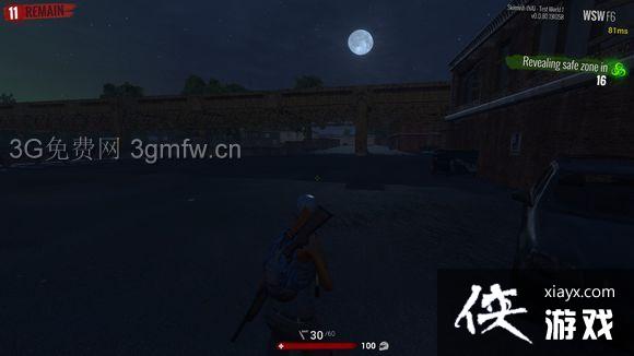 H1Z1��ҹģʽ������ H1Z1��ҹģʽ����