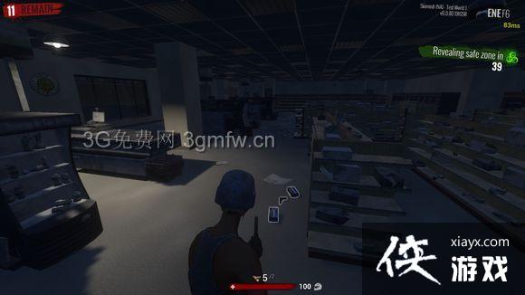 H1Z1��ҹģʽ������ H1Z1��ҹģʽ����