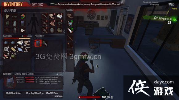 H1Z1��ҹģʽ������ H1Z1��ҹģʽ����