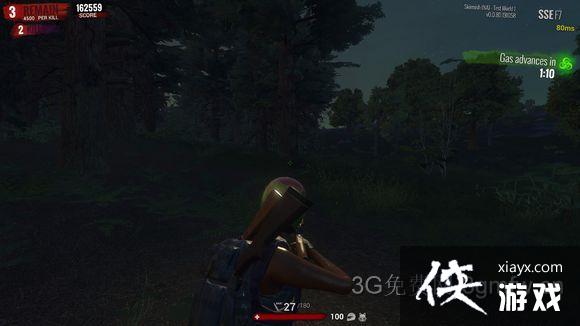 H1Z1��ҹģʽ������ H1Z1��ҹģʽ����