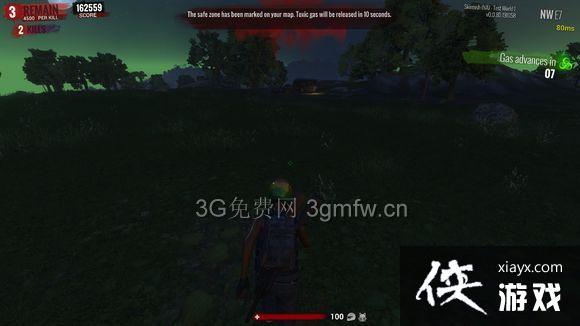 H1Z1��ҹģʽ������ H1Z1��ҹģʽ����