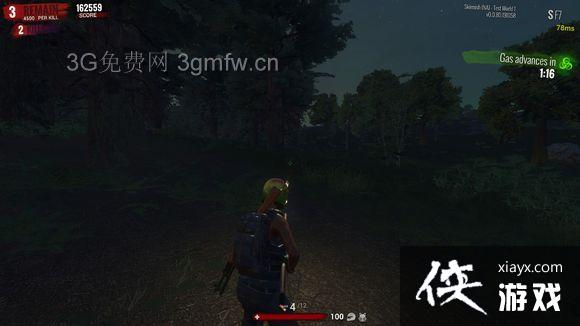 H1Z1��ҹģʽ������ H1Z1��ҹģʽ����