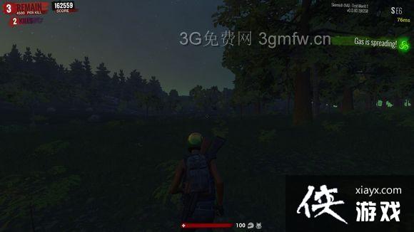 H1Z1��ҹģʽ������ H1Z1��ҹģʽ����