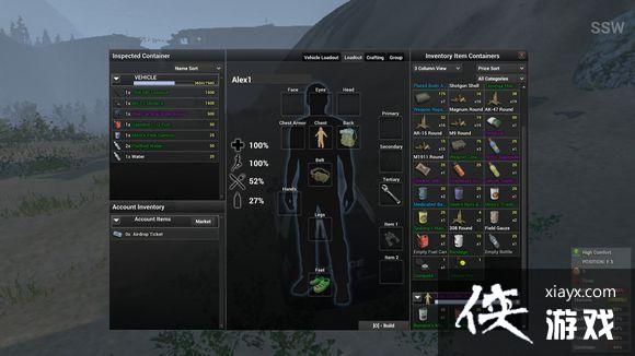 H1Z1����ģʽ��ô�棿 H1Z1����ģʽ�°湥��