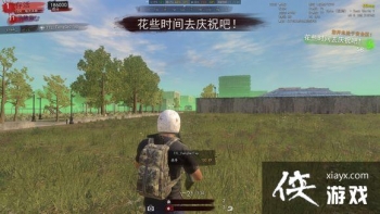 h1z1���Է���ô����ȥ��h1z1���Է���ô�棿