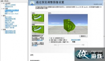 H1Z1�Կ���ô���ã� H1Z1����N��A�������ͼ�Ľ̳�