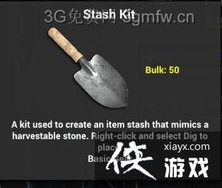 H1Z1������Է�������Ʒ��÷�������