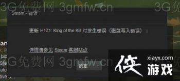 h1z1���´���д�������ô�죿 h1z1���ش���д�������ô�죿