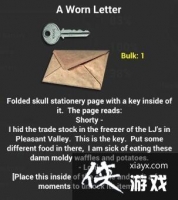 H1Z1һ���ƾ��ŵ�������ô���� H1Z1һ���ƾ��ŵ�������