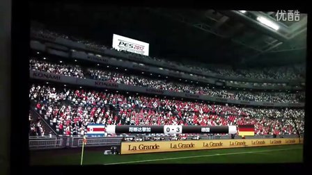 ʵ������2012 �¹�VS��˹�����3:0