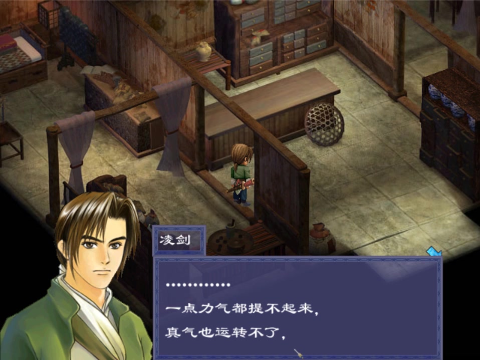 ������Դ�ڶ���