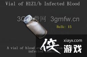 h1z1���������ô���� h1z1���������������