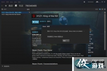 ����h1z1 king of the killʱ����������ô�죿