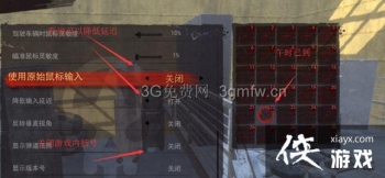 h1z1ǹ�ر𶶶���ô�죿 h1z1ǹ׼�����÷�������