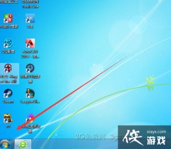 h1z1������λ��ô������ h1z1������λ��������