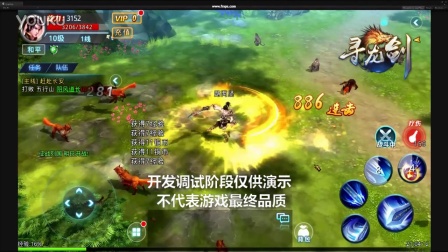 3D������ս���� ��Ѱ����������������ʾ