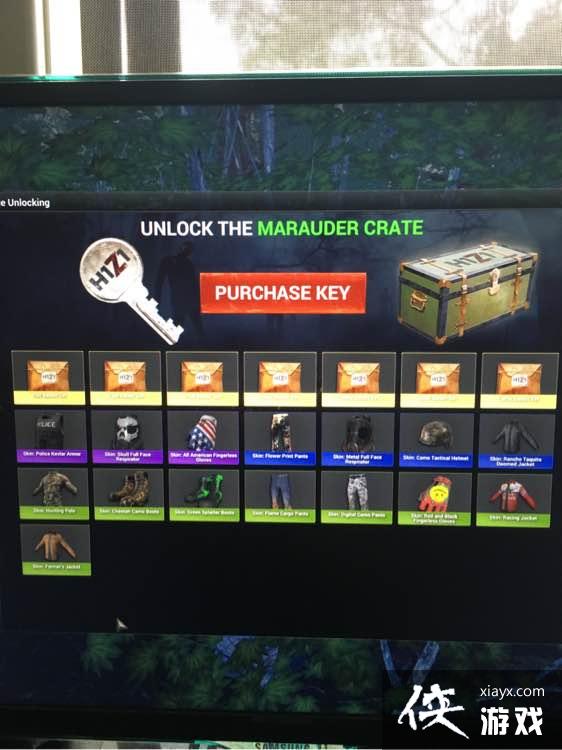 h1z1�����ʲô�ã� h1z1����ܿ���ʲô��