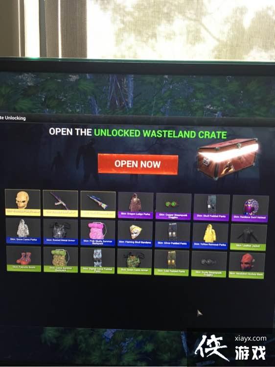 h1z1�����ʲô�ã� h1z1����ܿ���ʲô��