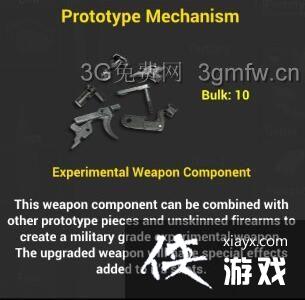 H1Z1ǿ��������ô���� H1Z1ǿ�����������̳�