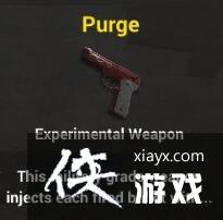 H1Z1ǿ��������ô���� H1Z1ǿ�����������̳�