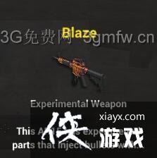 H1Z1ǿ��������ô���� H1Z1ǿ�����������̳�