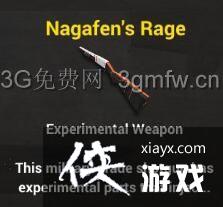 H1Z1ǿ��������ô���� H1Z1ǿ�����������̳�