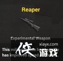 H1Z1ǿ��������ô���� H1Z1ǿ�����������̳�