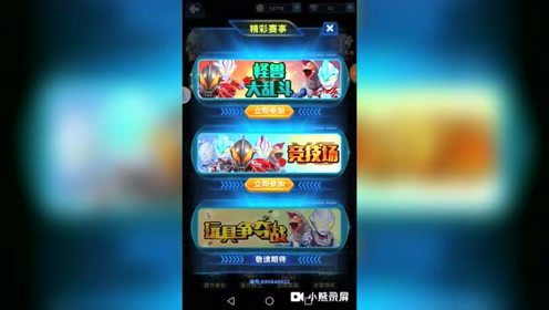 �����ǹ�ĩӰ�˽�˵���ܰ�����2������