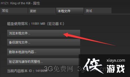 h1z1���ӵ�һ�˳�ԲȦ����