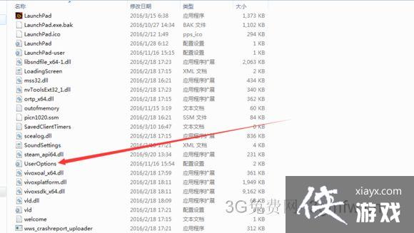 h1z1���ӵ�һ�˳�ԲȦ����