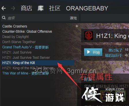 h1z1���ӵ�һ�˳�ԲȦ����