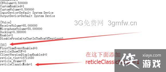 h1z1���ӵ�һ�˳�ԲȦ����