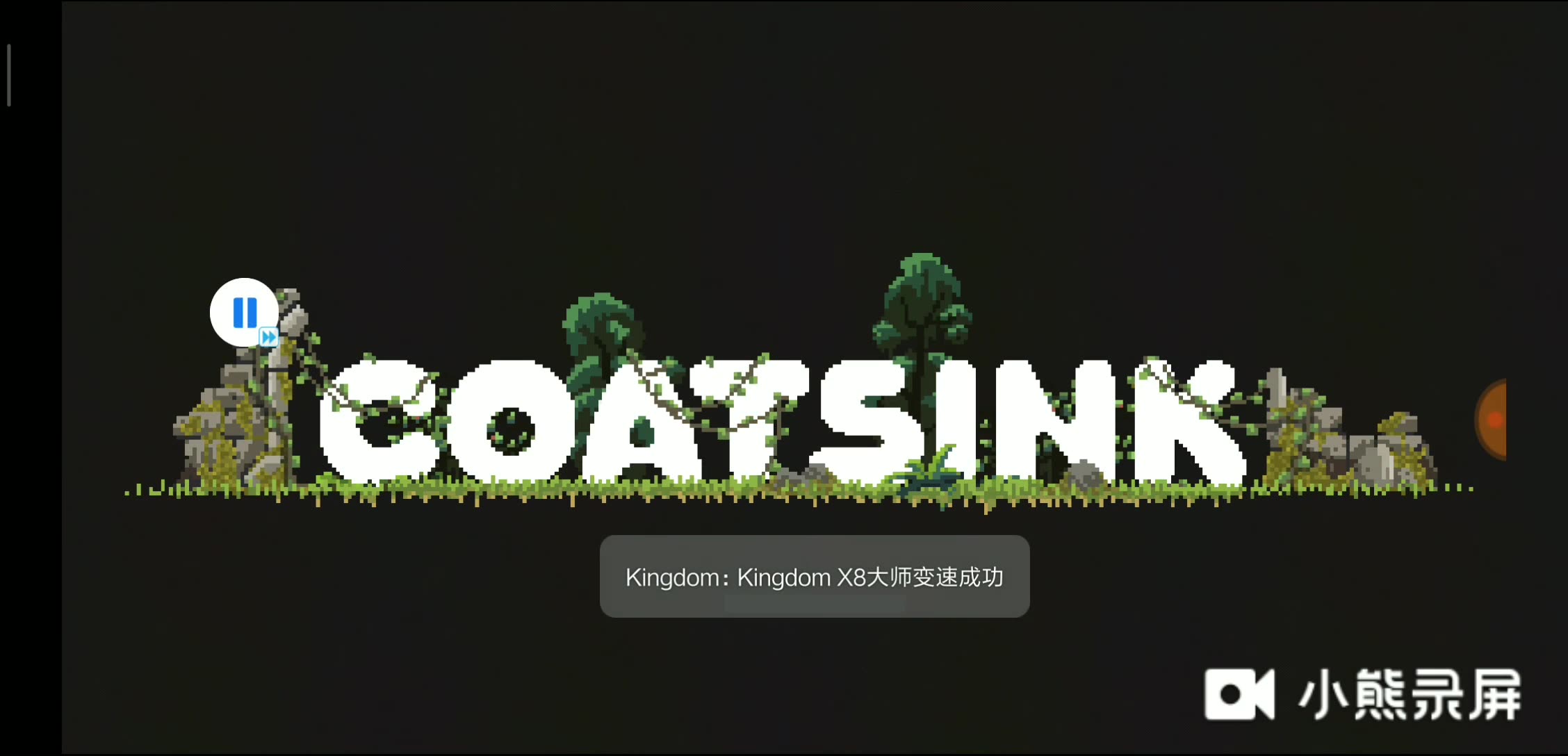 �����´�½��һ��