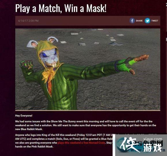 h1z1��ͷ�����