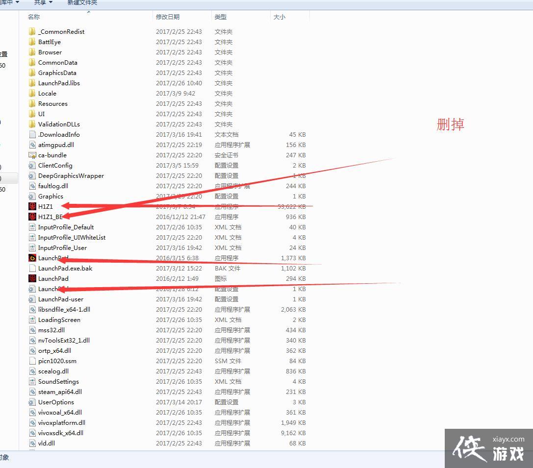 h1z1����Ϸ�������������������ô�죿