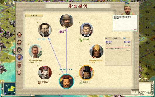 ϯ��÷��-����3-ϯ�¼�������17-������ʼ�������ǵı�����