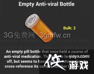 H1Z1ҽԺ��������ͼ�Ĺ���