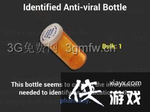 H1Z1ҽԺ��������ͼ�Ĺ���