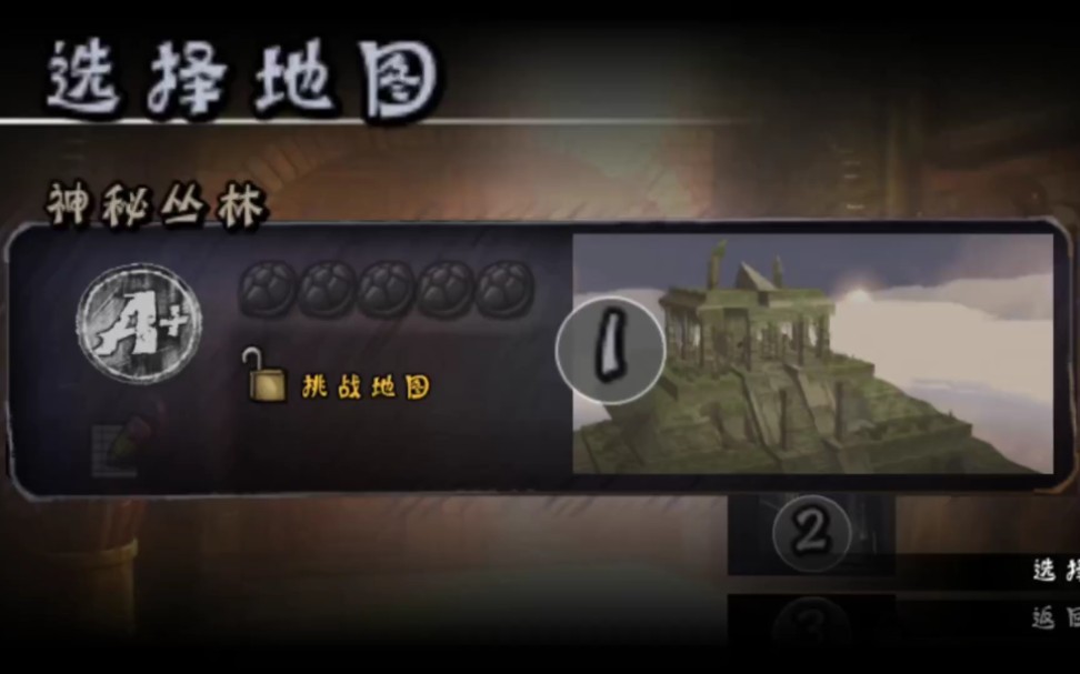 ͯ����䡪���������2007��棬ʱ������Ļ�ζ