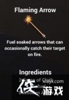 H1Z1ȼ�ռ���ô���� H1Z1ȼ�ռ������̳�