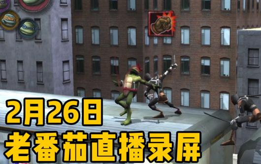 ���Ϸ���¼����2��26���Ϸ���ֱ��¼�� �������2007