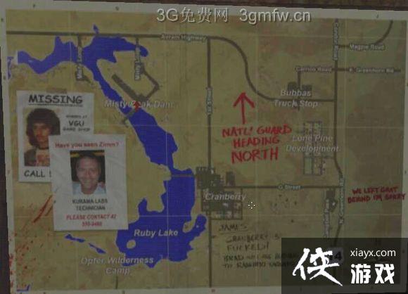 H1Z1P城14号公路服务区大坝等地方城镇地图牌彩蛋 H1Z1P城14号公路服务区大坝等地方城镇地图牌彩蛋