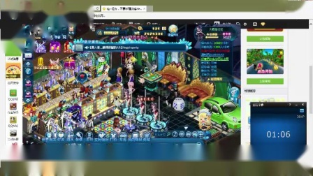 QQ�ռ���Ϸ ҹ��֮����