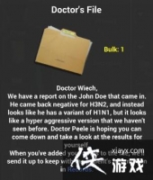 h1z1ҽ������������ô���� h1z1ҽ������������