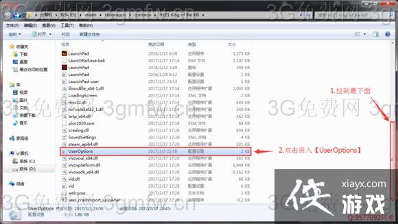 h1z1����ԲȦ׼����ô���ã� h1z1����ԲȦ׼�����÷���