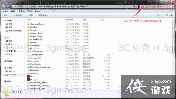 h1z1����ԲȦ׼����ô���ã� h1z1����ԲȦ׼�����÷���