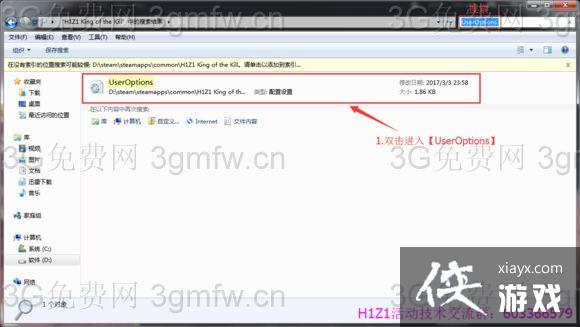 h1z1����ԲȦ׼����ô���ã� h1z1����ԲȦ׼�����÷���